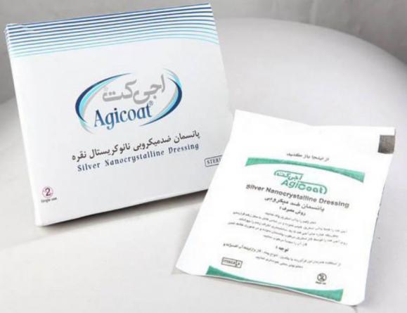 صادرکننده انواع پانسمان مرغوب به کشورهای همسایه