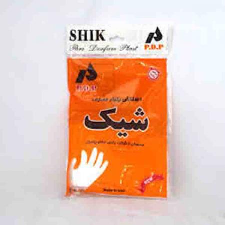 مشخصات دستکش یکبار مصرف شیک